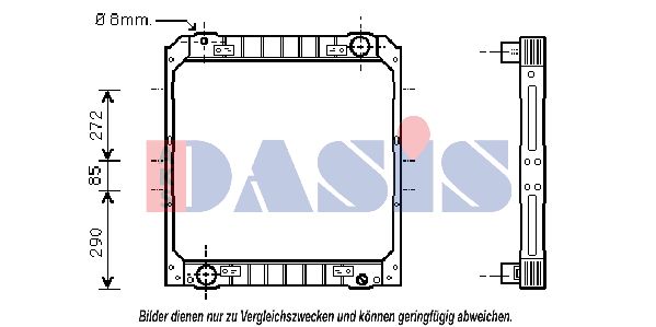 AKS DASIS radiatorius, variklio aušinimas 400540N